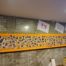 미가족발 - 용인시 기흥구 동백7로 83 | 미가족발
