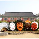 미추홀공원(다례원 내) 이미지