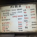 연수상회 이미지