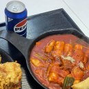 김밥이랑 옛날치킨 이미지