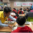 서부 이미지