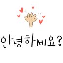 매산3로L 이미지