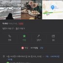 카쩨 이미지