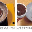 향토약국 이미지