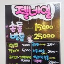퀸헤어아트