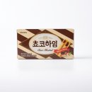 쿠키하임