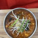 명가순두부 | 강릉 초당 순두부 맛집 초당명가 짬뽕순두부 내돈내산 후기