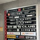 지젤피트니스클럽 이미지