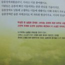 성이연 이미지
