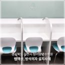 청어람영수학원