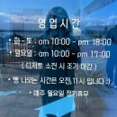 플랫하우스(FLAT HOUSE) 이미지