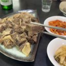 용정성일초두부 네이버블로그