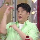 신동-11 이미지