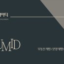패션/섬유/기타 전문 디자인업 이미지