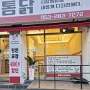 이병훈치과 네이버블로그