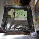 비비큐(bbq) 양산부산대점 이미지