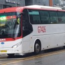 G7426 이미지