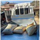 이화정미소 이미지