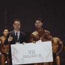 인바 이미지