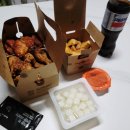교촌치킨 경북도청점