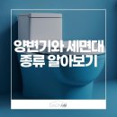 (주)다온통상 이미지