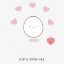 짝노래주점