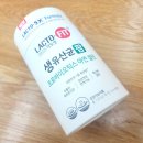 마리팜약국 이미지