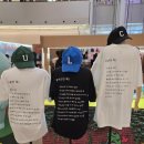 잠실 롯데몰 통닭천사 침착맨 팝업 | 얼렁뚱땅 상점 방문후기