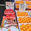 농협농산물직판장 이미지