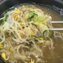 전주이가네콩나물국밥 - 남구 울밀로 2882 | 전주이가네콩나물국밥