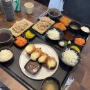 으뜸50안경 민락코스트코점 | 체크인 챌린지 - 23년 8월 3일