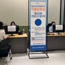 이동행정복지센터 이미지