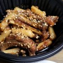 미술냉치즈등갈비 | 편의점근처 맛집 평거동 미술냉치즈등갈비