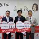 경남 53 경남도민신문