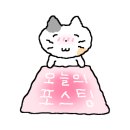 엔트리55 라운지 성수