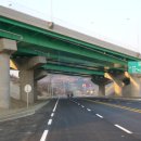 신대구고속도로 이미지