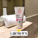 나뚜라하우스 니플크림 추천 후기 + 아몬드오일 튼살 임산부