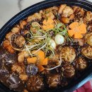 요달의찜닭전주 네이버블로그