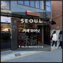 노원-공릉-3240 이미지
