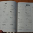 (주)맘미디어 네이버블로그