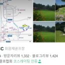 아산힐스골프클럽 | #2022~2023전국 소비자 만족 10대 골프장