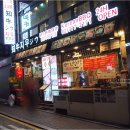 지우(명동점) 이미지