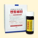 주식회사 휴먼아이 이미지