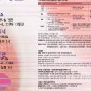 제47회 충청북도미술대전 공모전 이미지