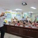 나산어린이집 이미지