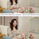 오은영 박사 "헤어지고 연인 sns 염탐하지 마세요" 이미지