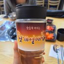 전주옥 - 양주시 | 전주옥