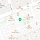 하이응급동물메디칼센터