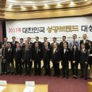 (주)씨스팡