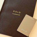 홍연카써비스 | 골드 사용 후기✨ - 웨스틴조선 서울 디럭스 숙박권...레스토랑 상시 할인-홍연/스시조/조선델리/라운지&amp;바